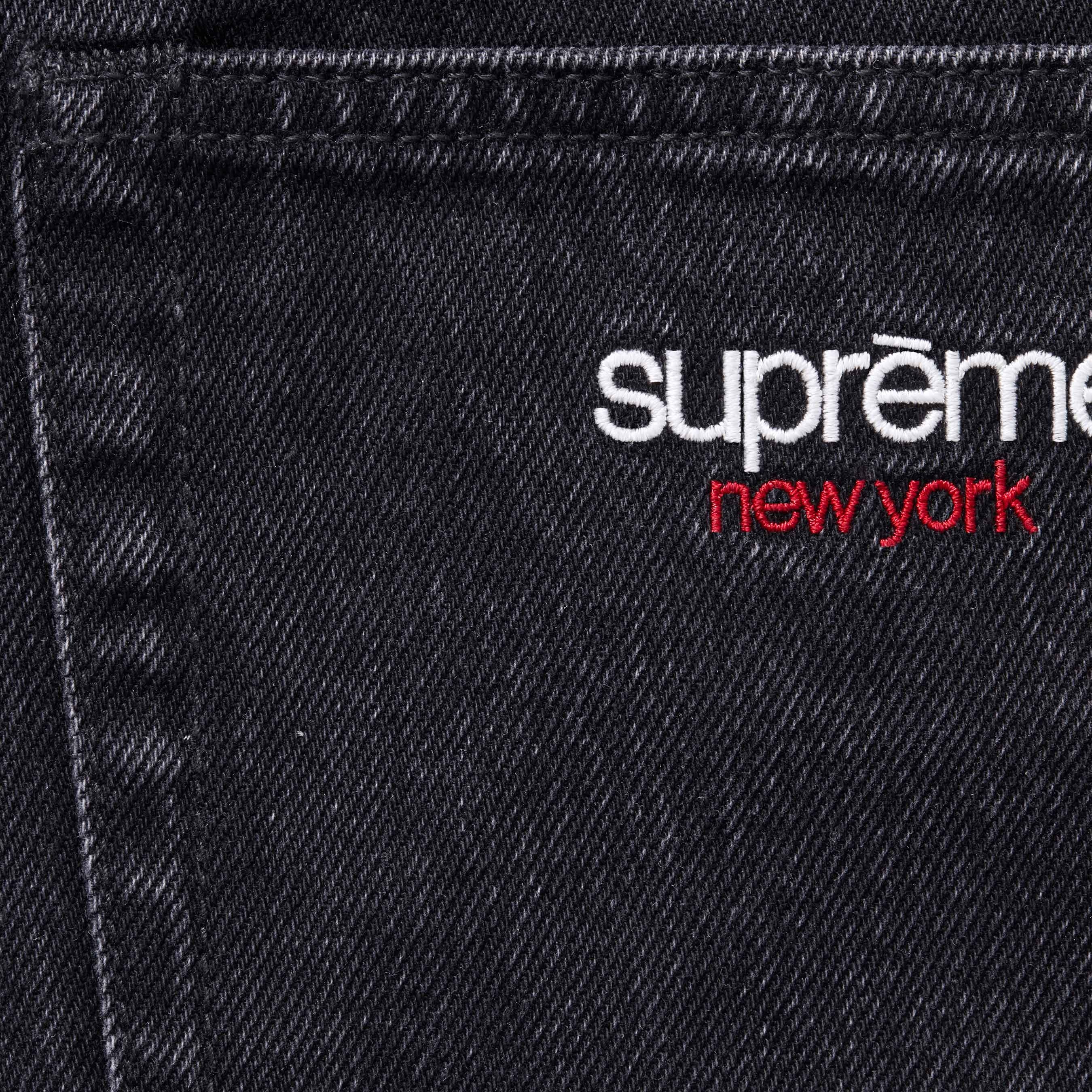 Baggy Jean view 4